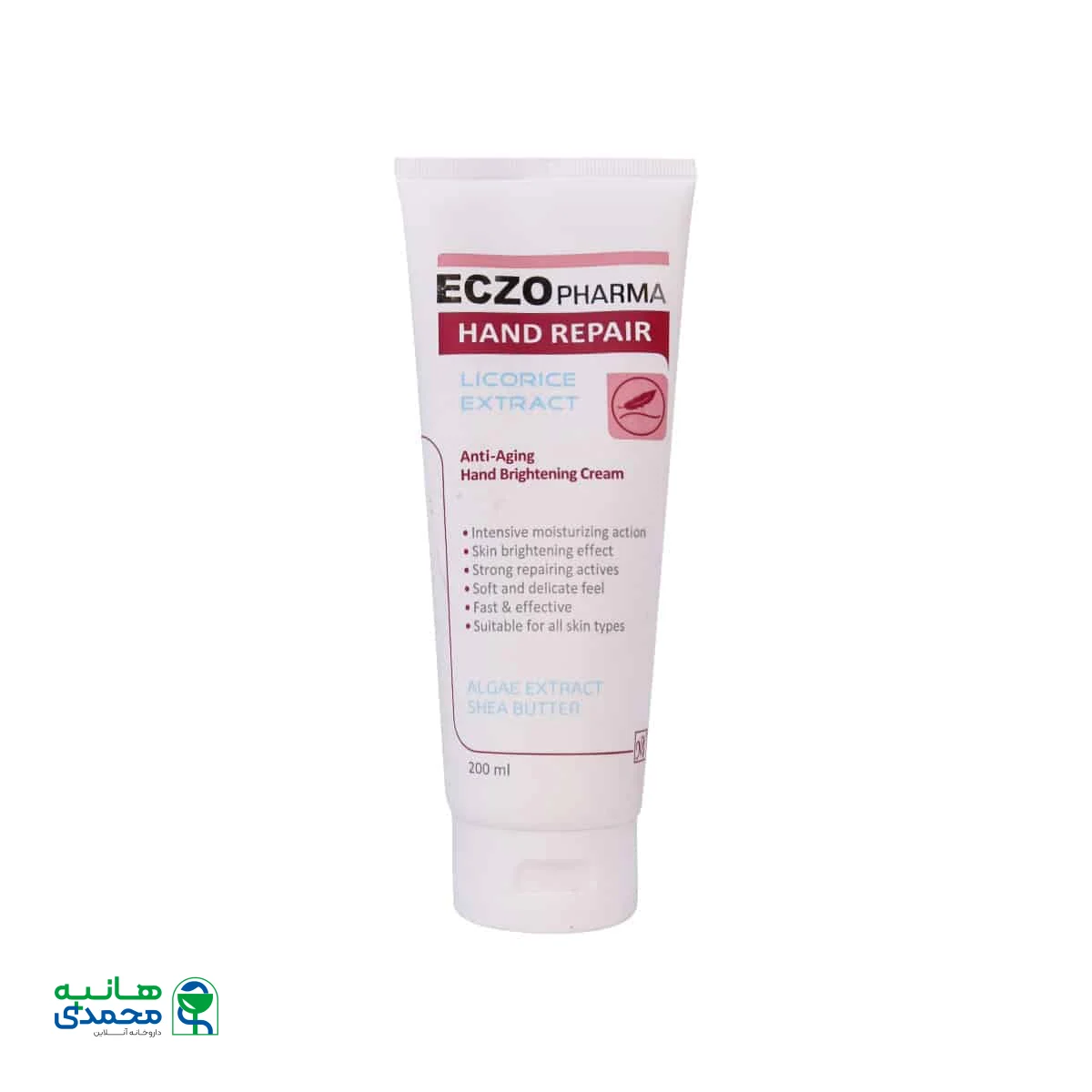 کرم دست اگزوفارما مای مناسب پوست های آسیب دیده