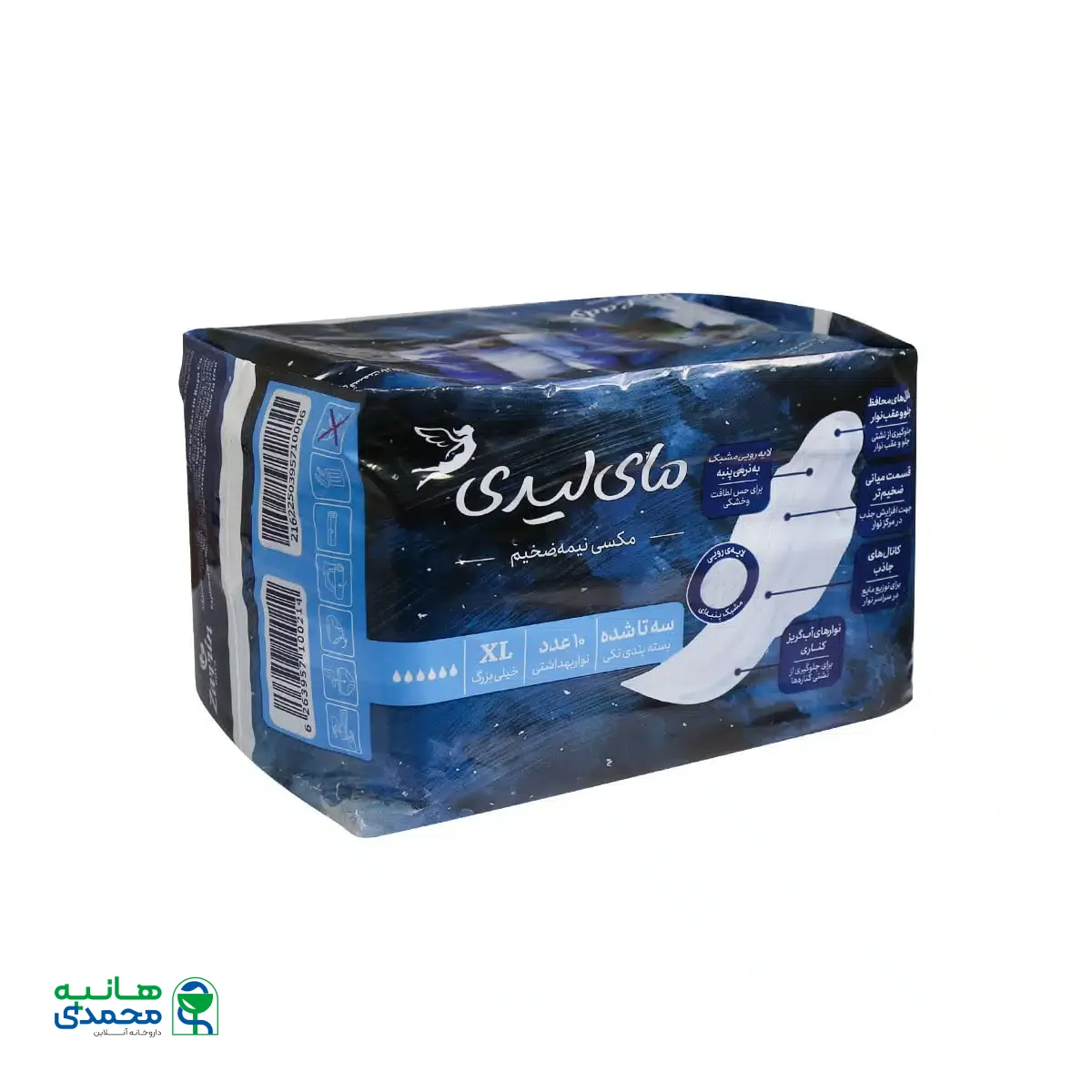 نوار بهداشتی مشبک خیلی بزرگ مای لیدی نیمه ضخیم 10 عدد