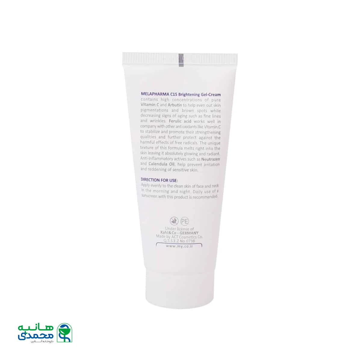 کرم ژل روشن کننده حاوی ویتامین C ملافارما مای 35 میلی لیتر