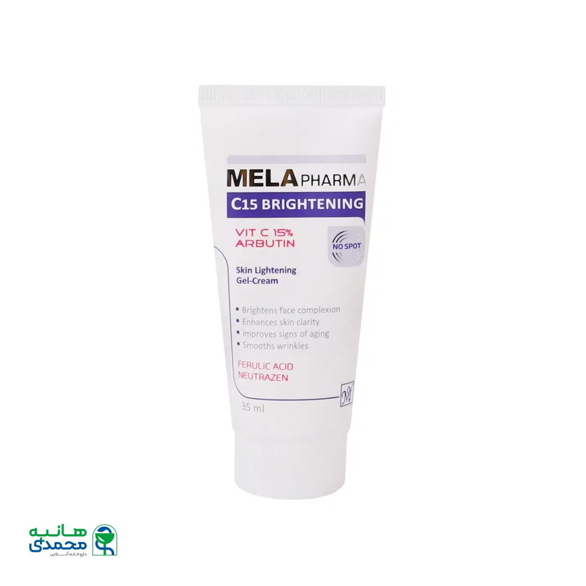 کرم ژل روشن کننده حاوی ویتامین C ملافارما مای فارما 35 میلی لیتر