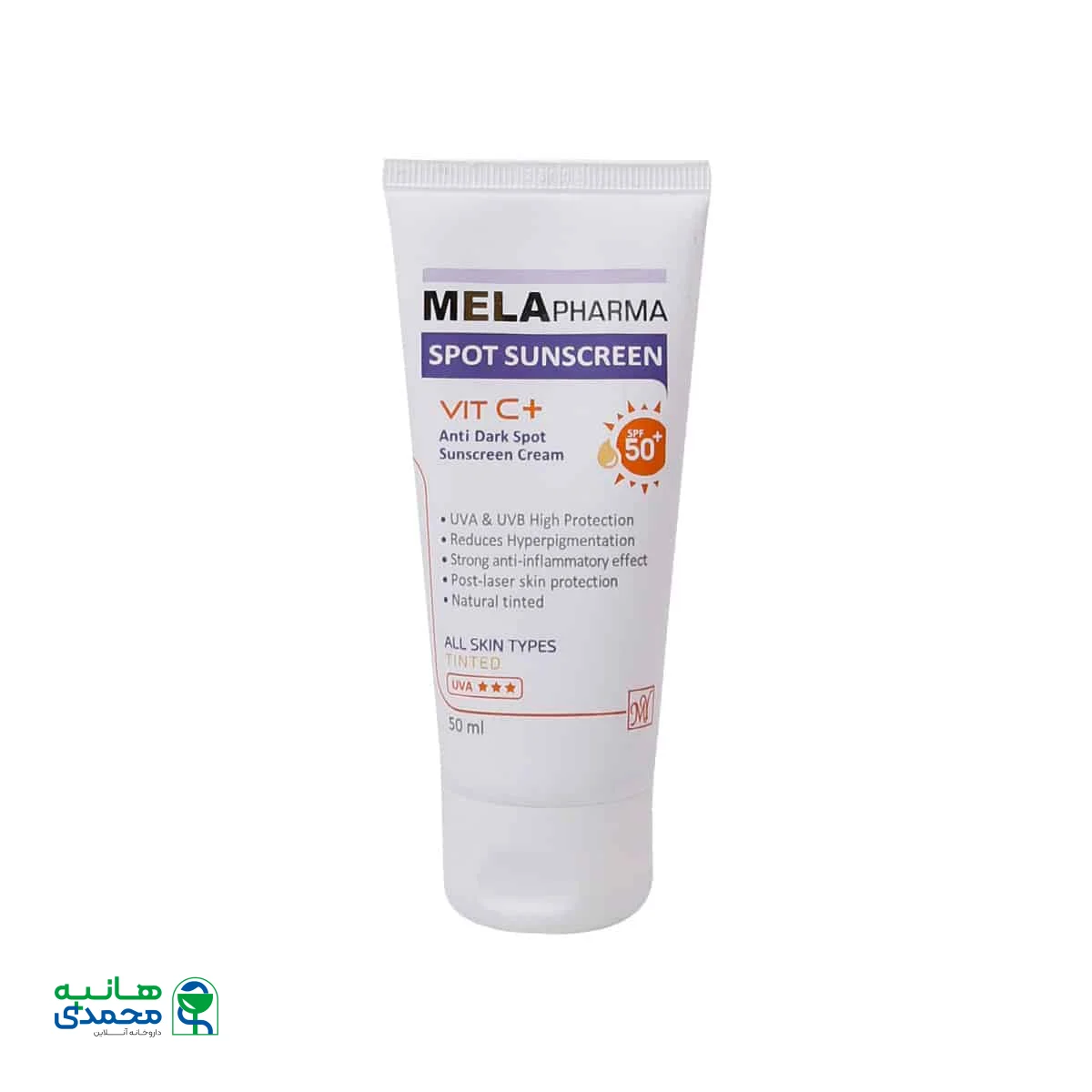 کرم ضد آفتاب ضد لک رنگی SPF 50 ملافارما مای