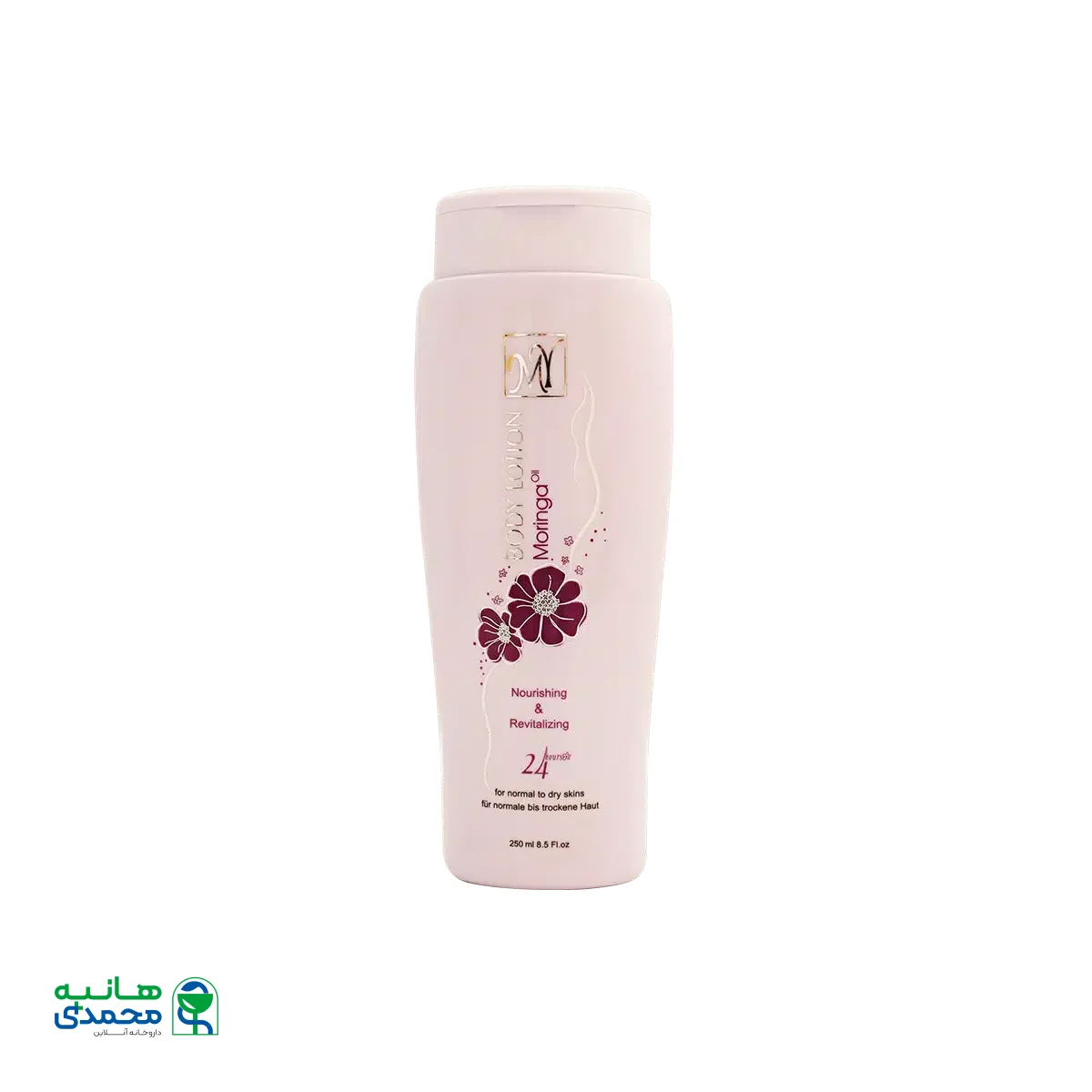لوسیون بدن مورینگا مای ۲۵۰ میلی لیتر