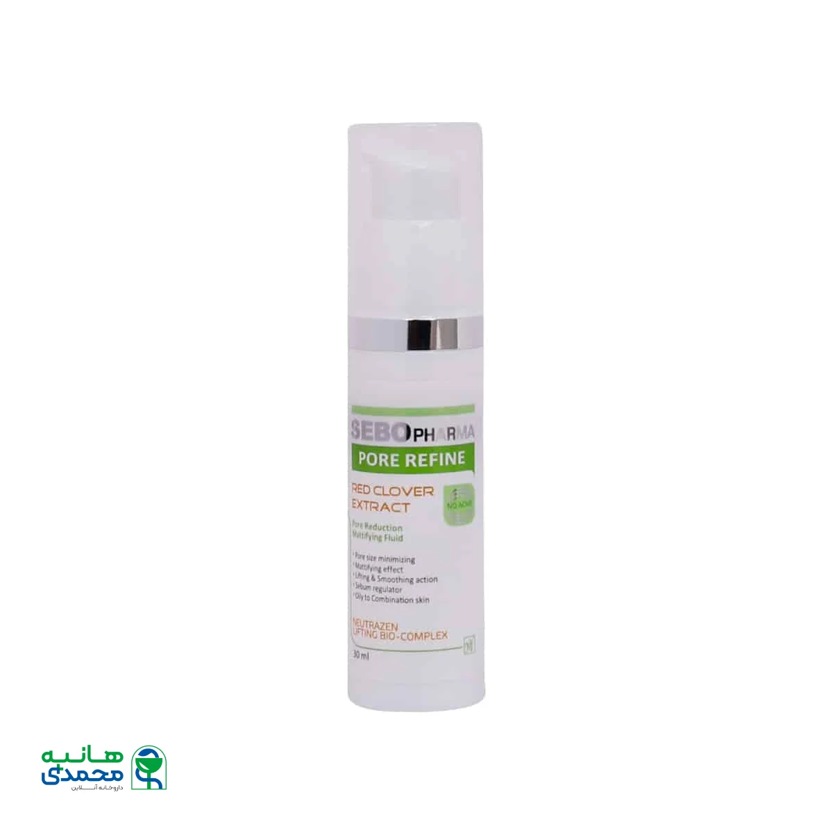 فلوئید کوچک کننده منافذ پوست سبوفارما مای