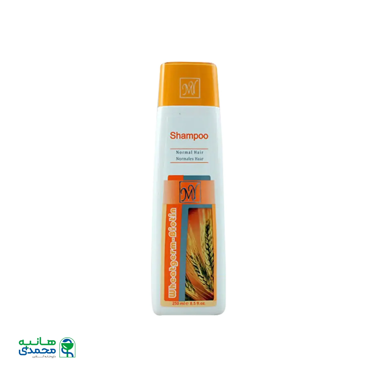 شامپو جوانه گندم و بیوتین مای مناسب موهای معمولی ۲۵۰ میلی لیتر