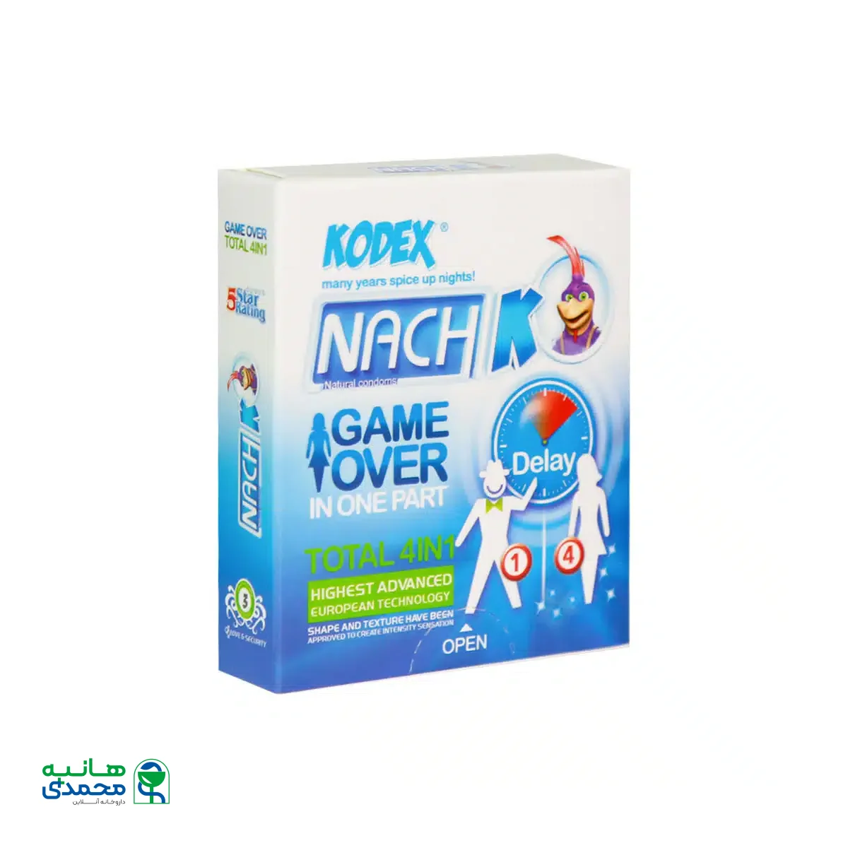 کاندوم 4 کاره سرد کدکس مدل گیم اور 3 عدد
