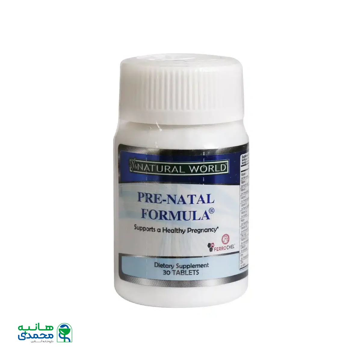 قرص پری ناتال فرمولا نچرال ورلد 30 عدد