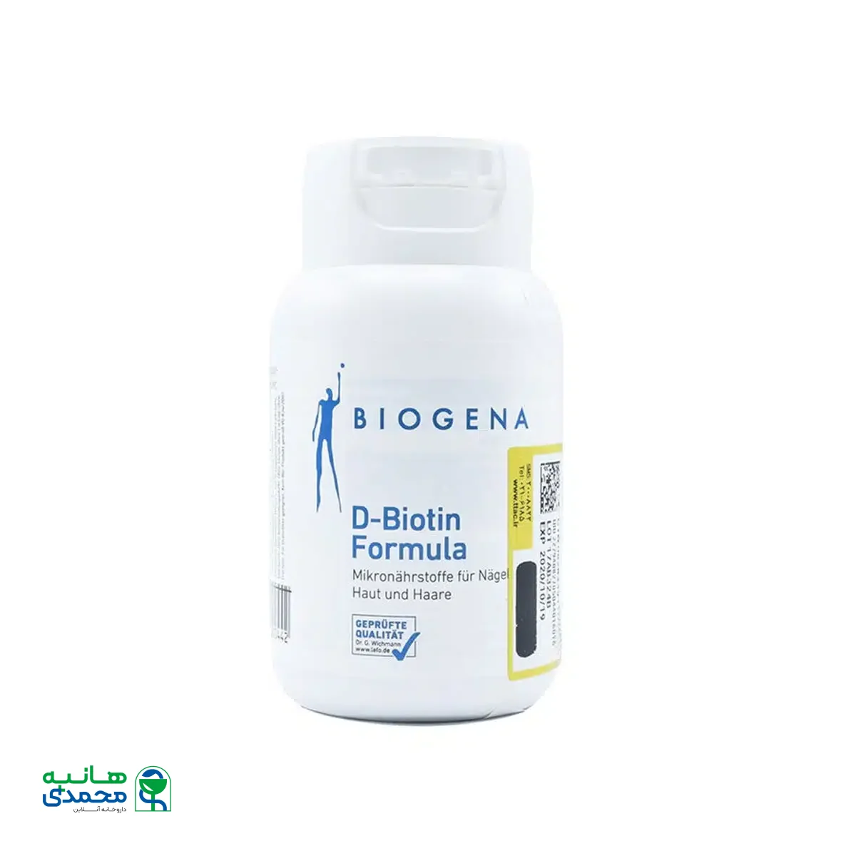 کپسول دی بیوتین فرمولا نچرال بیوژنا 60 عدد