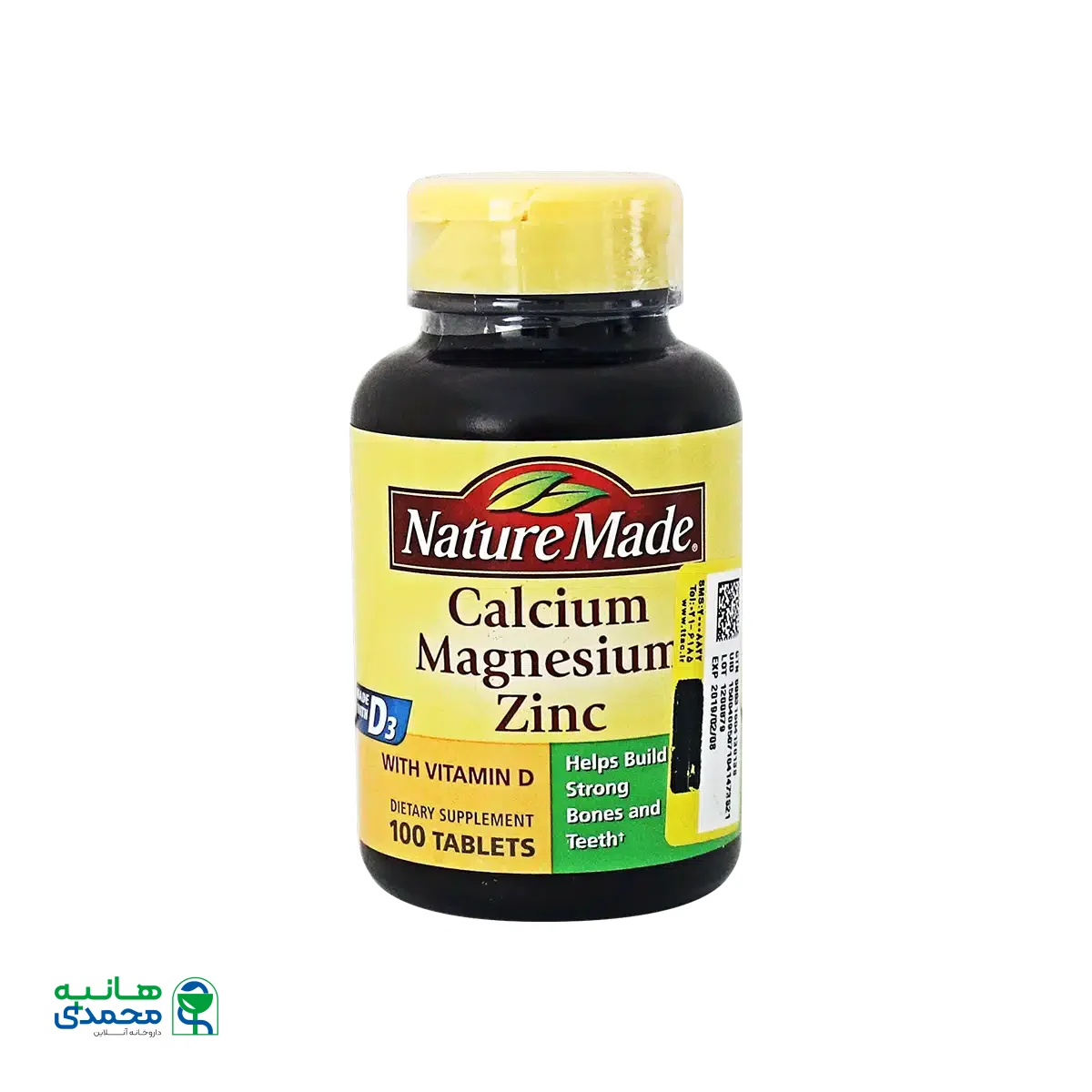 قرص کلسیم منیزیم روی + ویتامین D نیچرمید ۱۰۰ عدد
