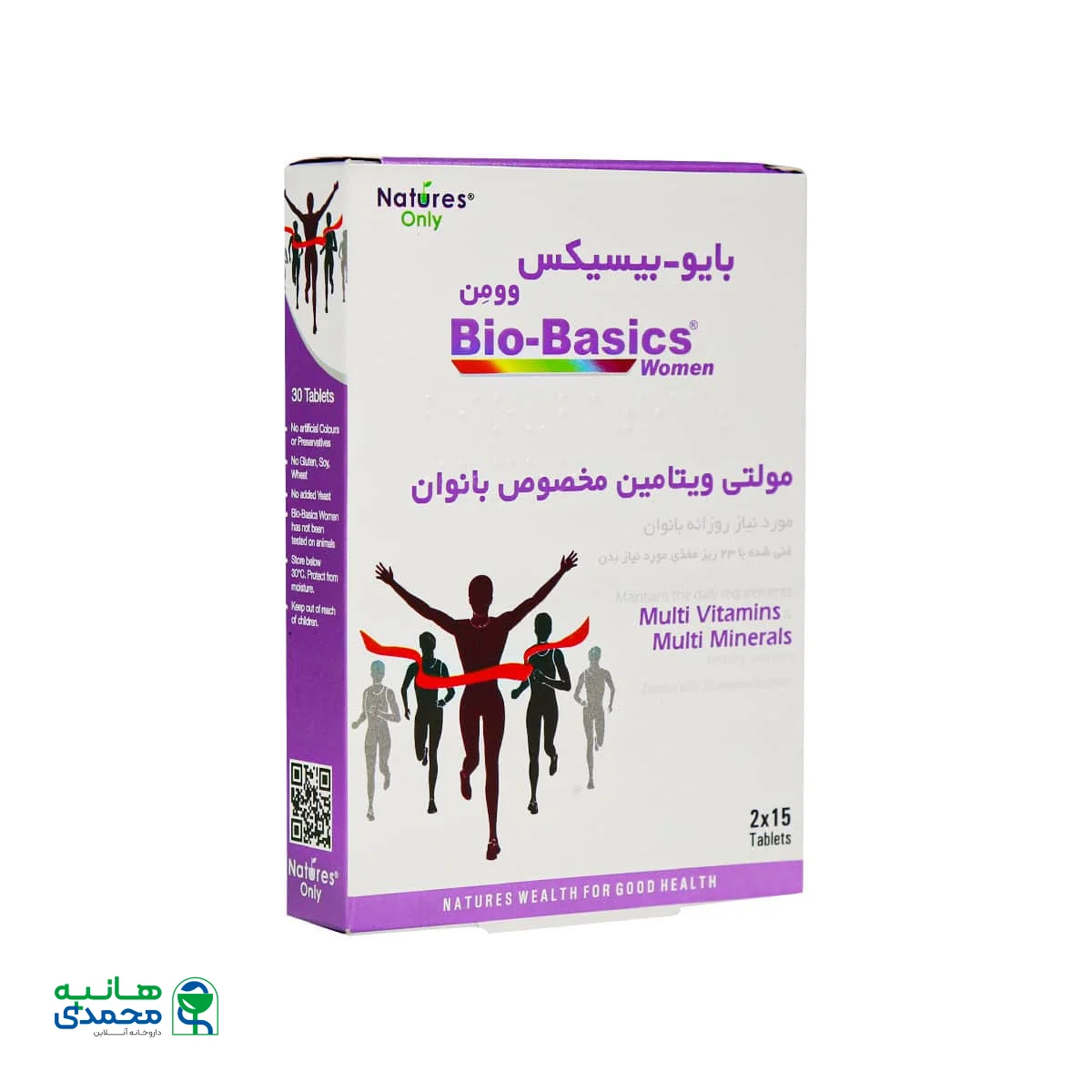 قرص مولتی ویتامین بایوبیسیکس نیچرز اونلی مخصوص بانوان