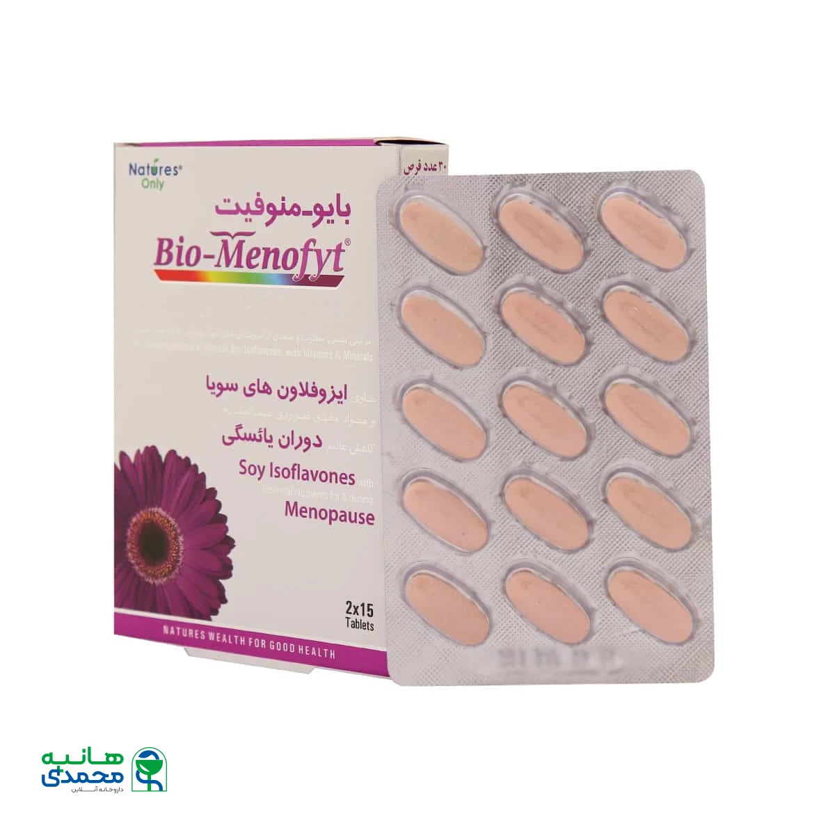 قرص بایو منوفیت نیچرز اونلی 30 عدد