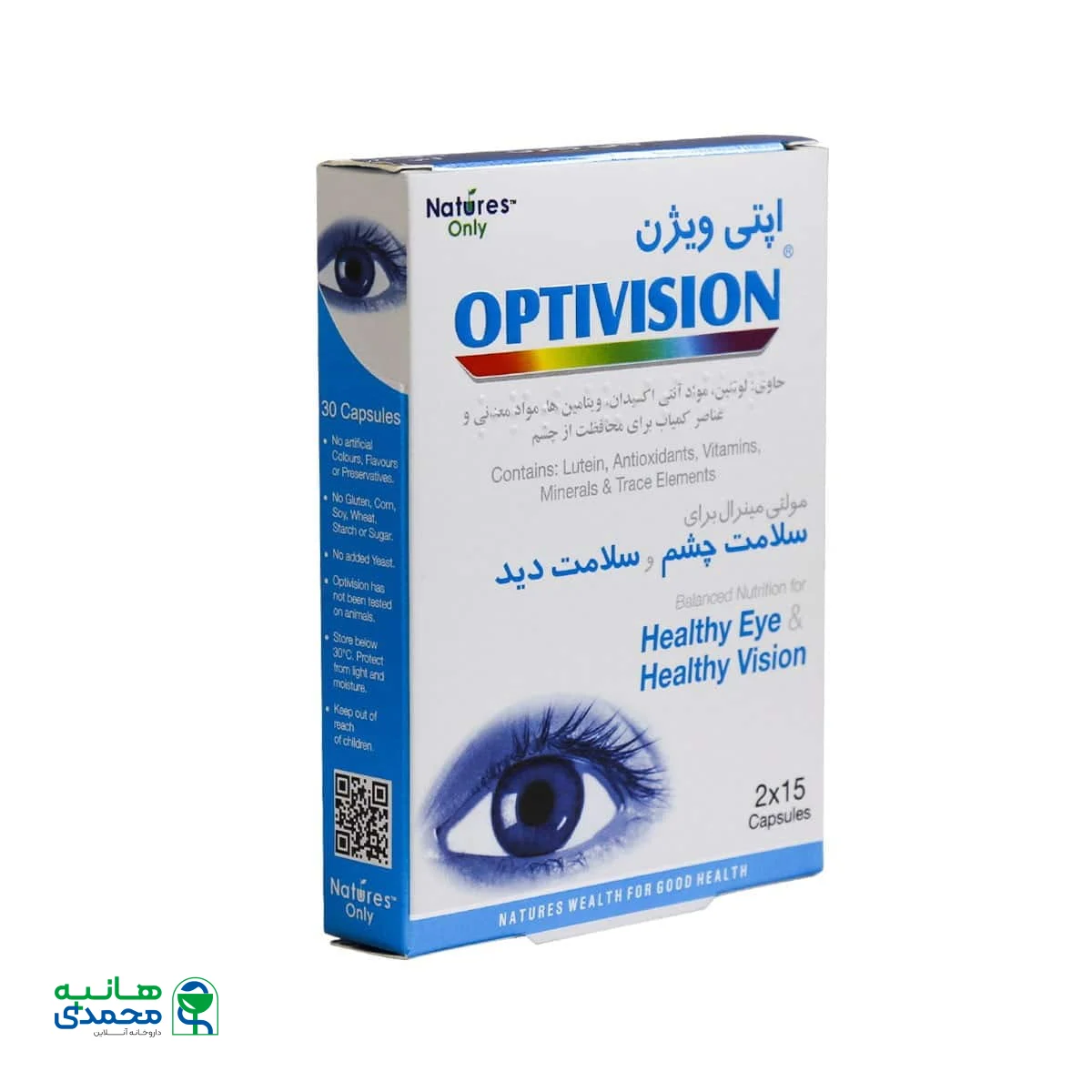 کپسول اپتی ویژن نیچرز اونلی