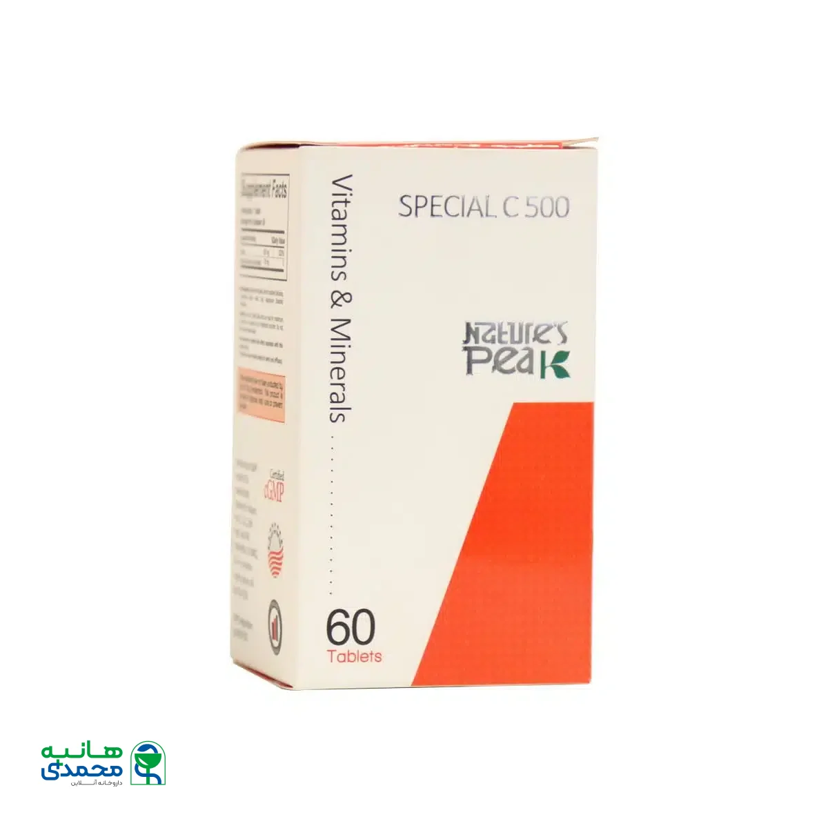 قرص اسپشیال سی 500 نیچرز پیک 60 عدد