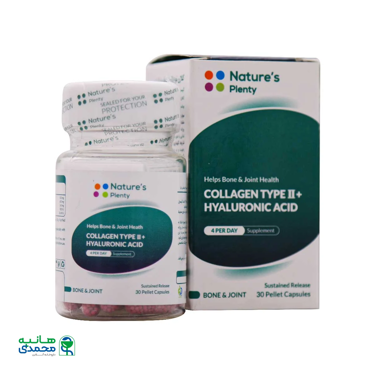کپسول کلاژن نوع 2 و هیالورونیک اسید نیچرز پلنتی