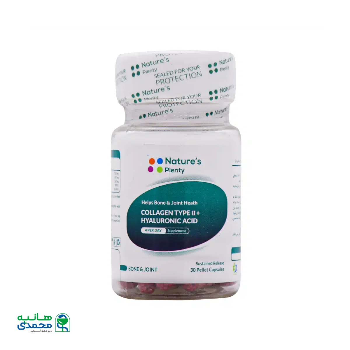 کپسول کلاژن نوع 2 و هیالورونیک اسید نیچرز پلنتی 30 عدد