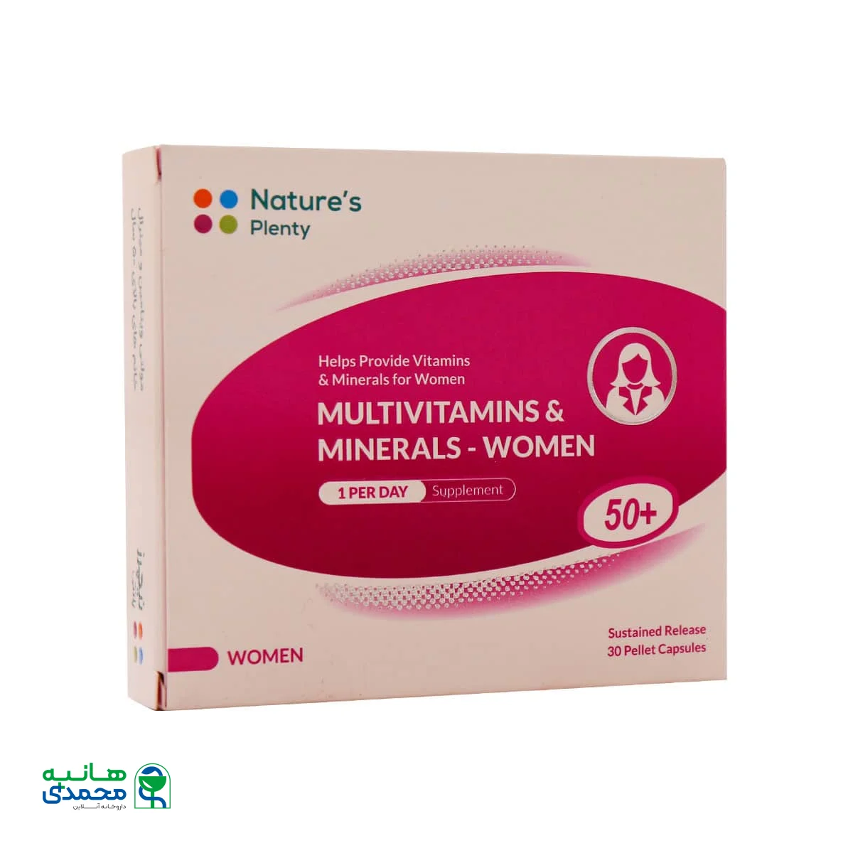 قیمت کپسول مولتی ویتامین و مینرال خانم های بالای 50 سال نیچرز پلنتی