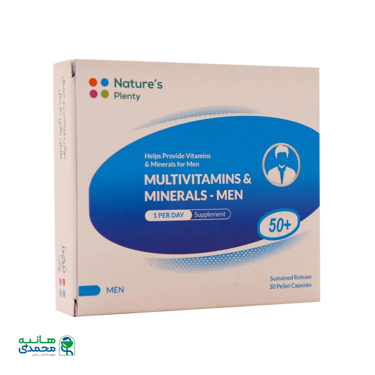 قیمت کپسول مولتی ویتامین و مینرال آقایان بالای 50 سال نیچرز پلنتی