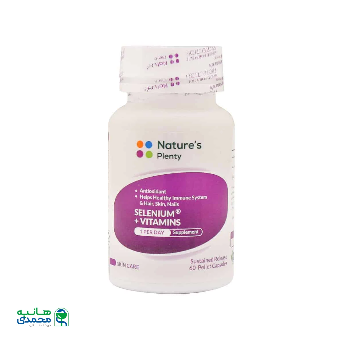 کپسول سلنیوم و ویتامینز نیچرز پلنتی