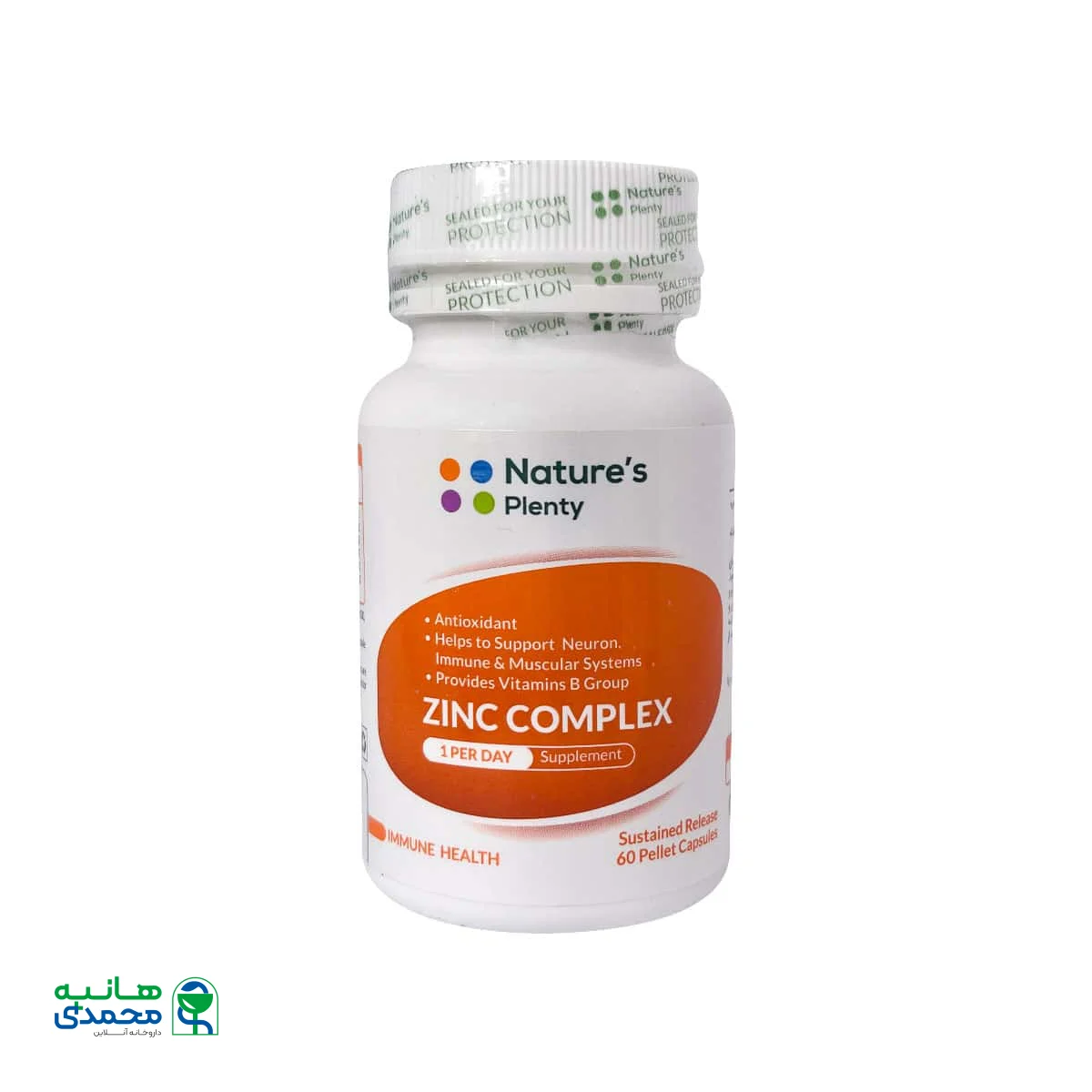 کپسول زینک کمپلکس نیچرز پلنتی
