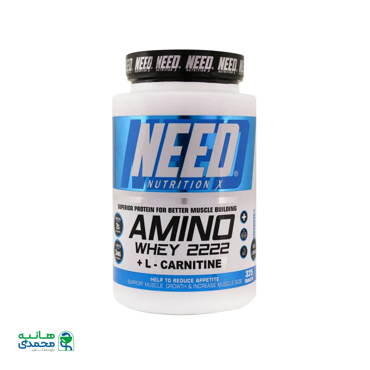 قرص آمینو وی 2222 و ال کارنیتین نید نوتریشن