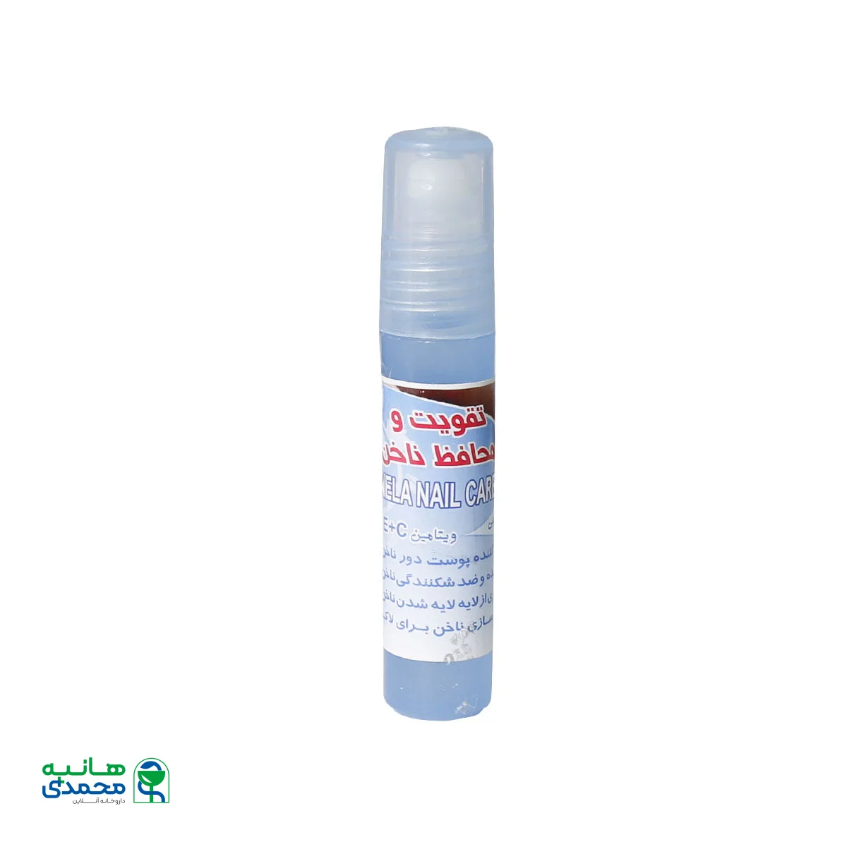 محافظ ناخن نلا