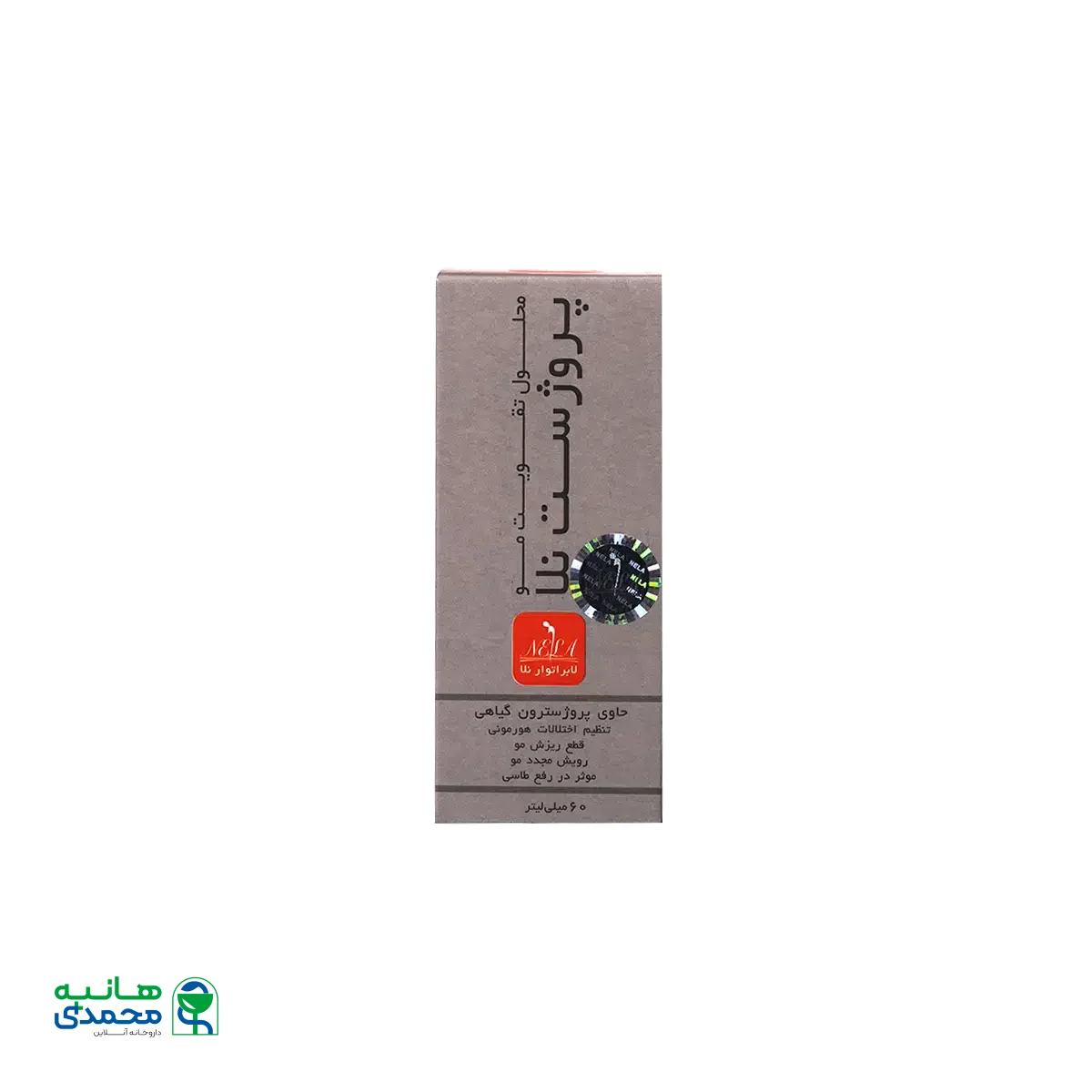 محلول ضد ریزش پروژست نلا ۶۰ میلی لیتر