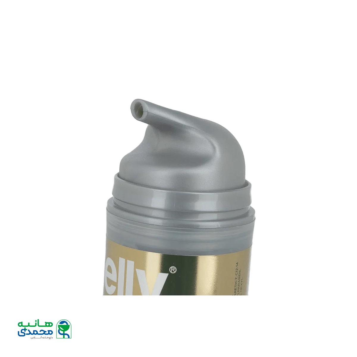 ماسک نرم کننده فوری روغن آرگان نلی ۲۰۰ میلی لیتر