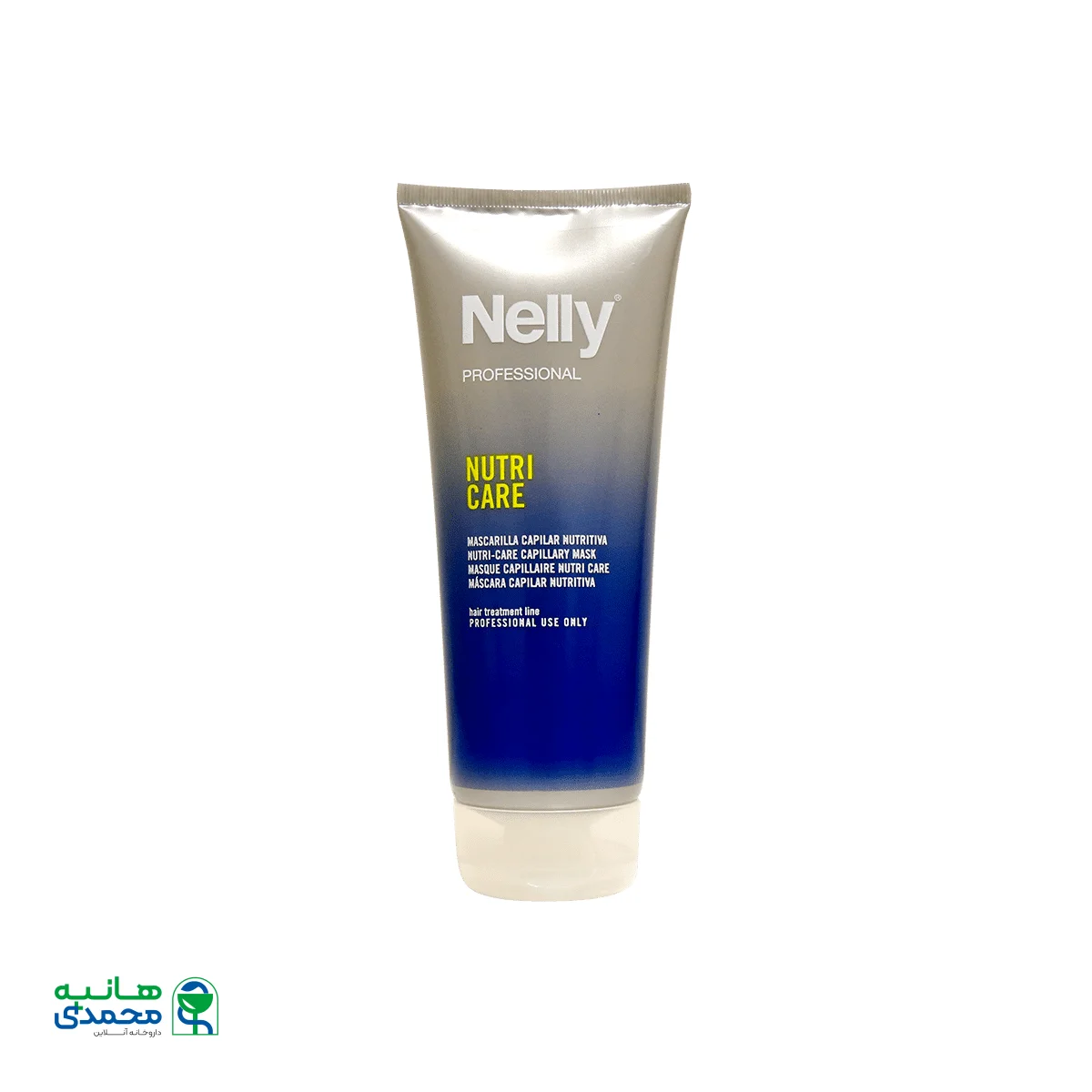 ماسک ترمیم کننده نلی مناسب موهای خشک و آسیب دیده ۲۰۰ میلی لیتر