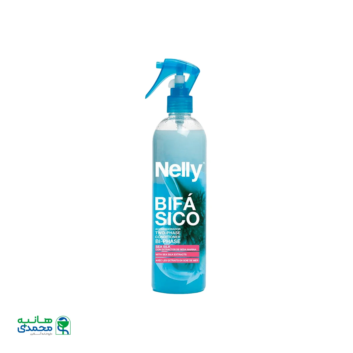 اسپری دوفاز آبرسان نلی ۴۰۰ میلی لیتر