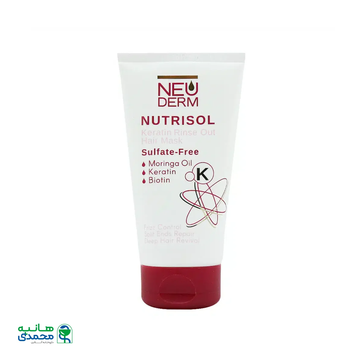 ماسک مو کراتینه نوتریسل نئودرم 150 میلی لیتر