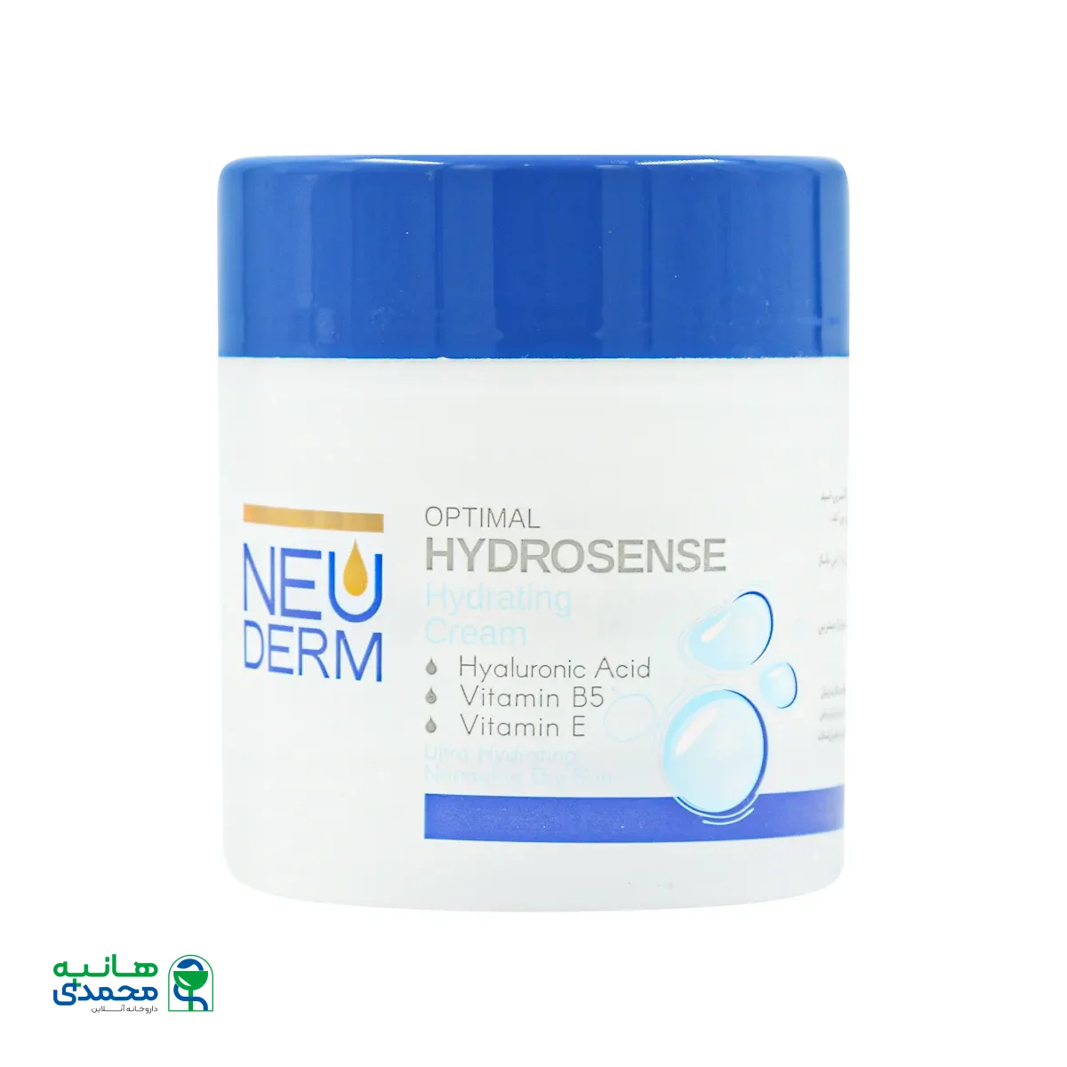قیمت کرم مرطوب کننده کاسه ای اپتیمال هیدروسنس نئودرم