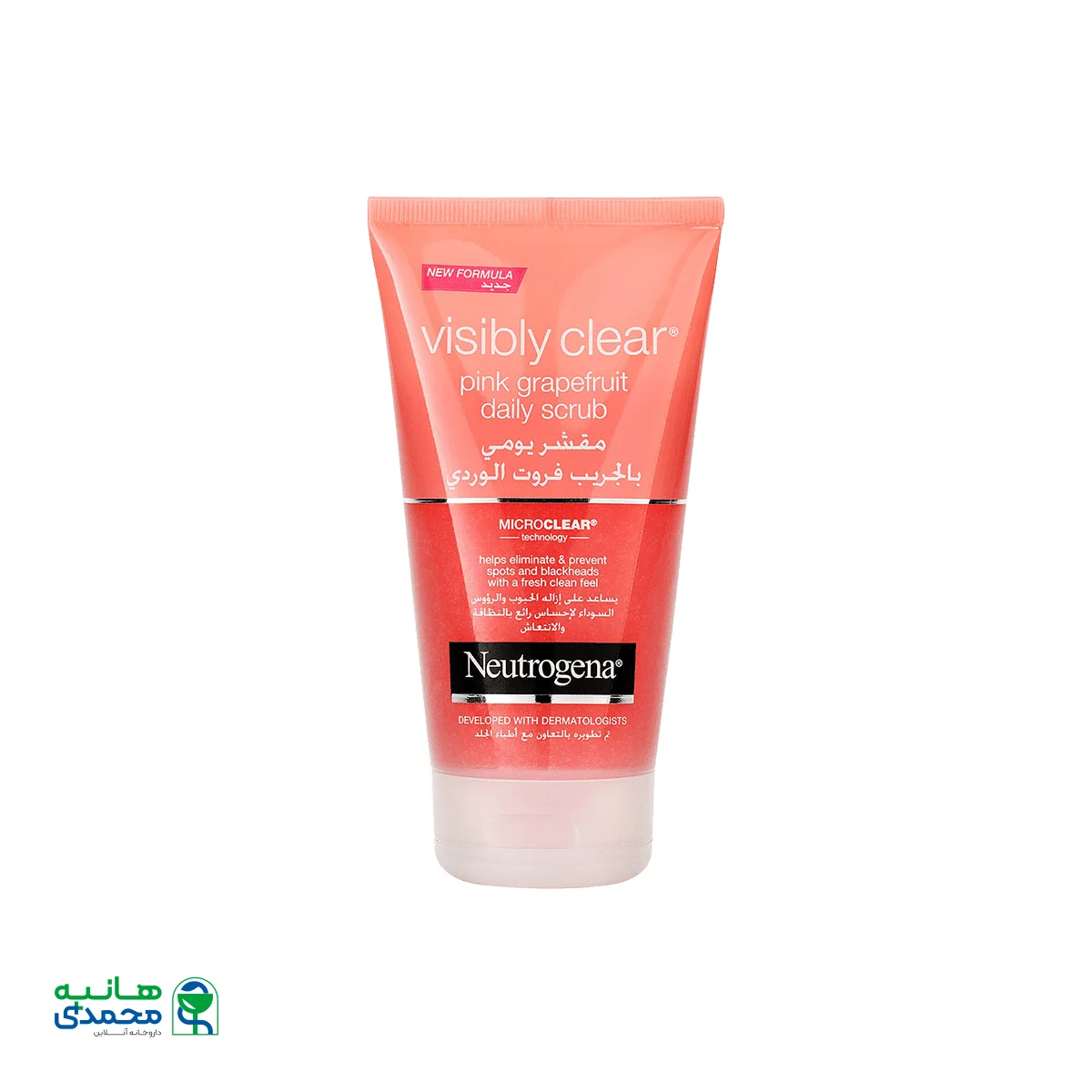 اسکراب روزانه گریپ فروت صورتی نوتروژینا ۱۵۰ میلی لیتر
