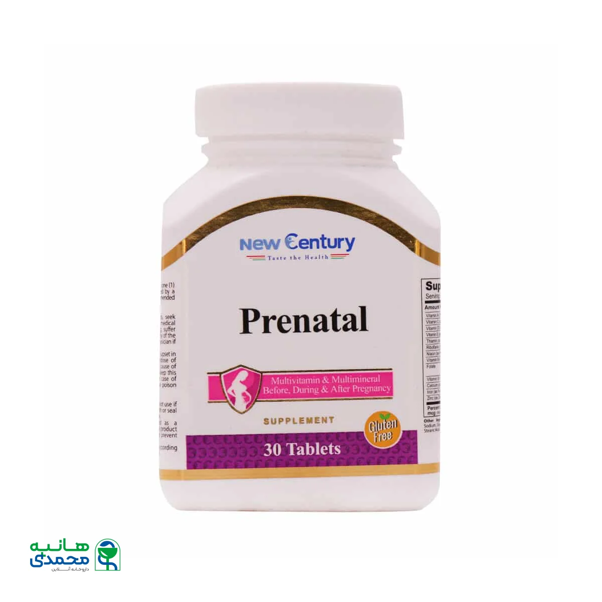 قرص مولتی ویتامین و مینرال پریناتال نیوسنتری