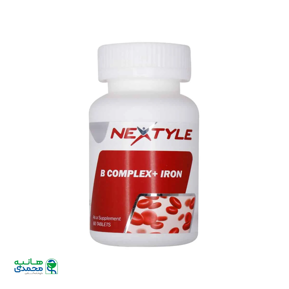 قرص ب کمپلکس پلاس آهن نکستایل