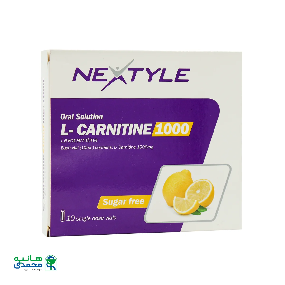قیمت ویال ال کارنیتین 1000 میلی گرم نکستایل