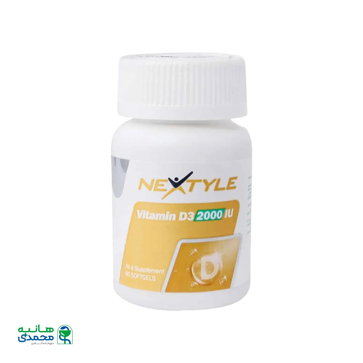 سافت ژل ویتامین D3 2000 واحد نکستایل