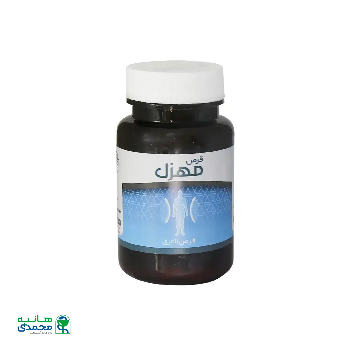 قرص گیاهی لاغری مهزل نیاک 100 عدد