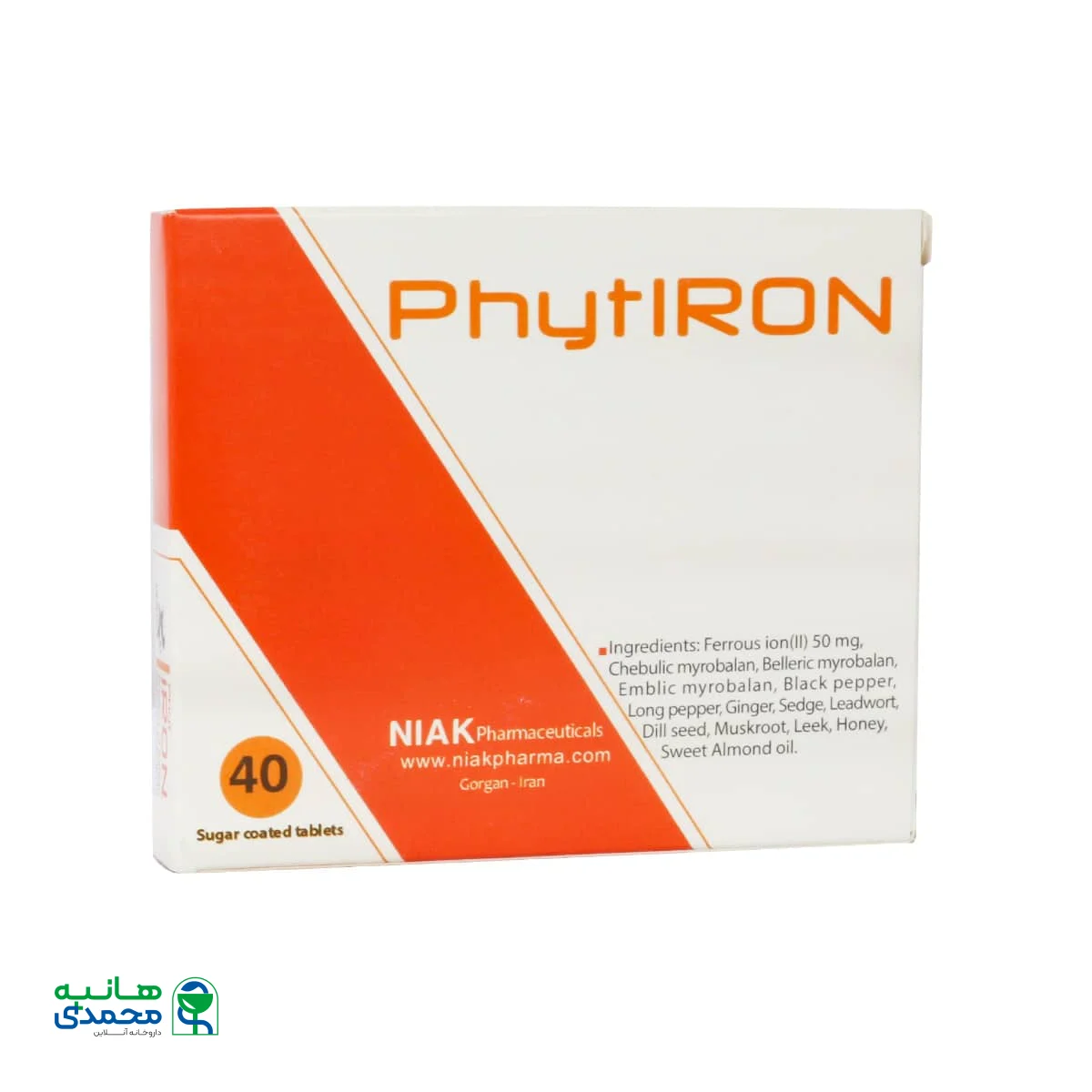 قرص روکشدار فیت آیرون خبث الحدید نیاک