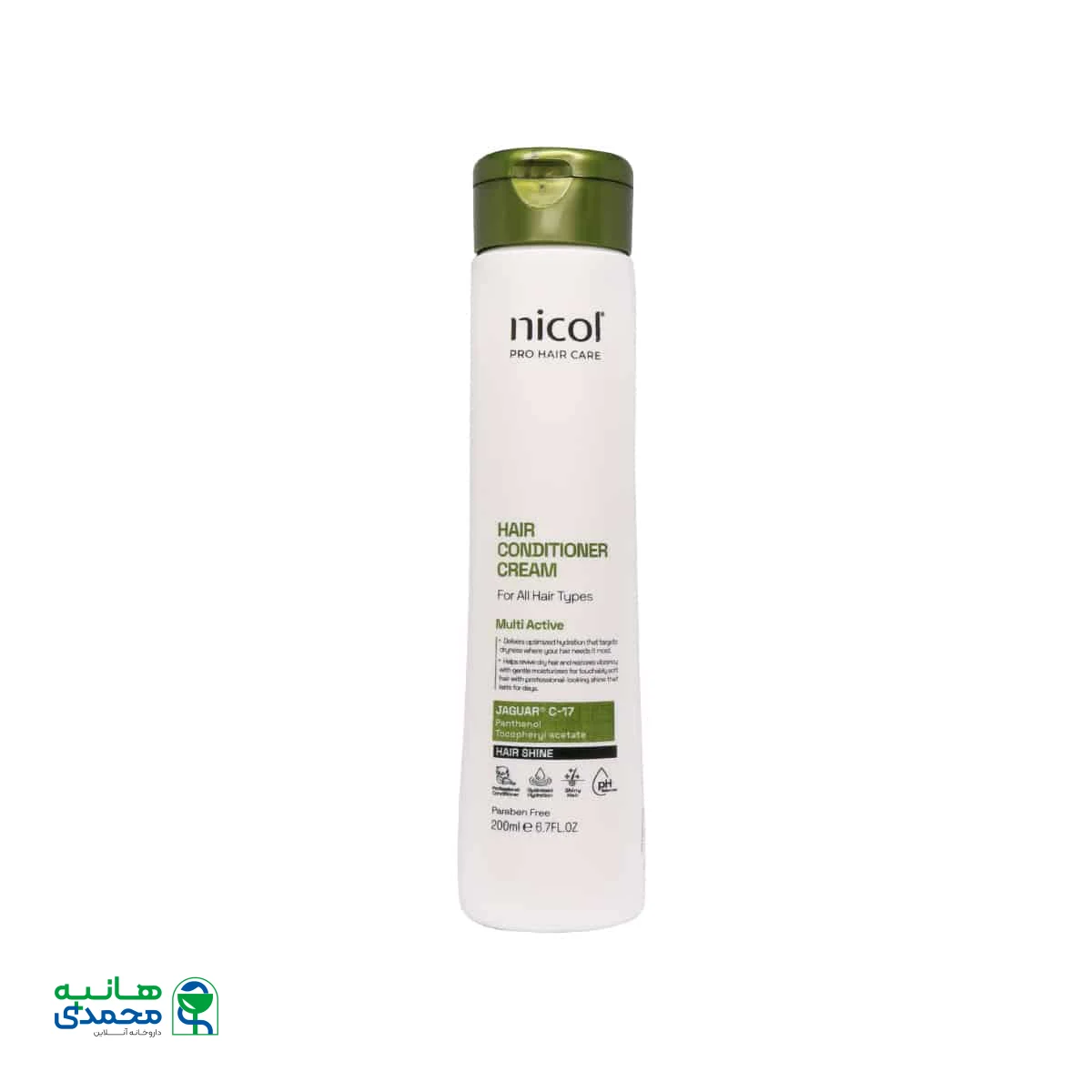 کرم نرم کننده مو نیکول حاوی گوار