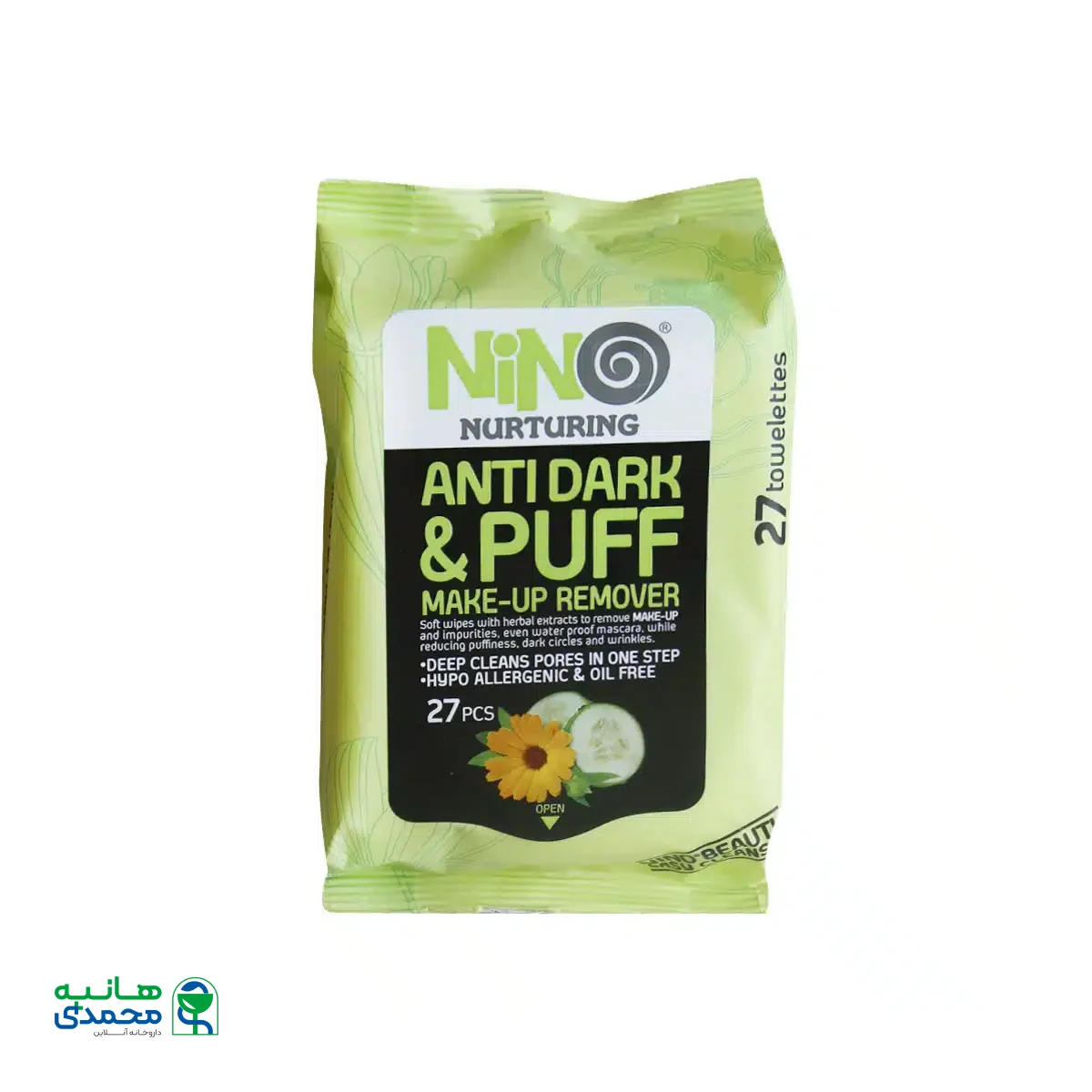 دستمال مرطوب پاک کننده آرایش ضد تیرگی و پف نینو 27 عدد