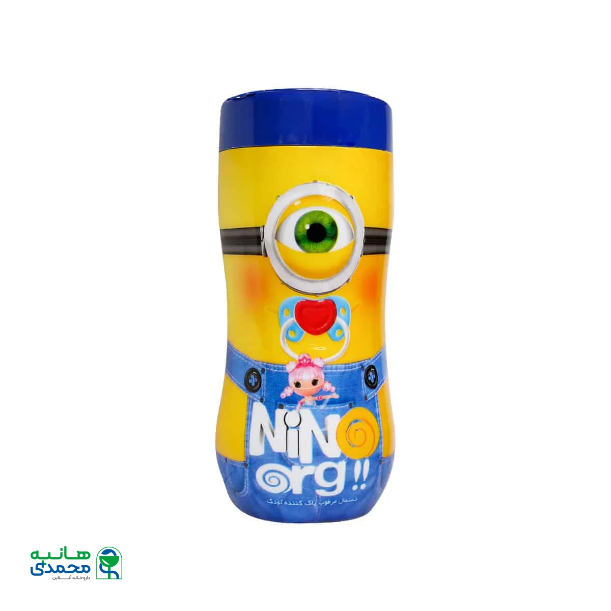 دستمال مرطوب پاک کننده کودک استوانه ای نینو