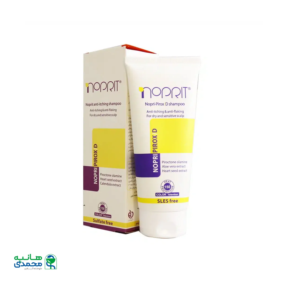 شامپو ضد خارش نوپریت مناسب پوست سر خشک 200 میلی لیتر