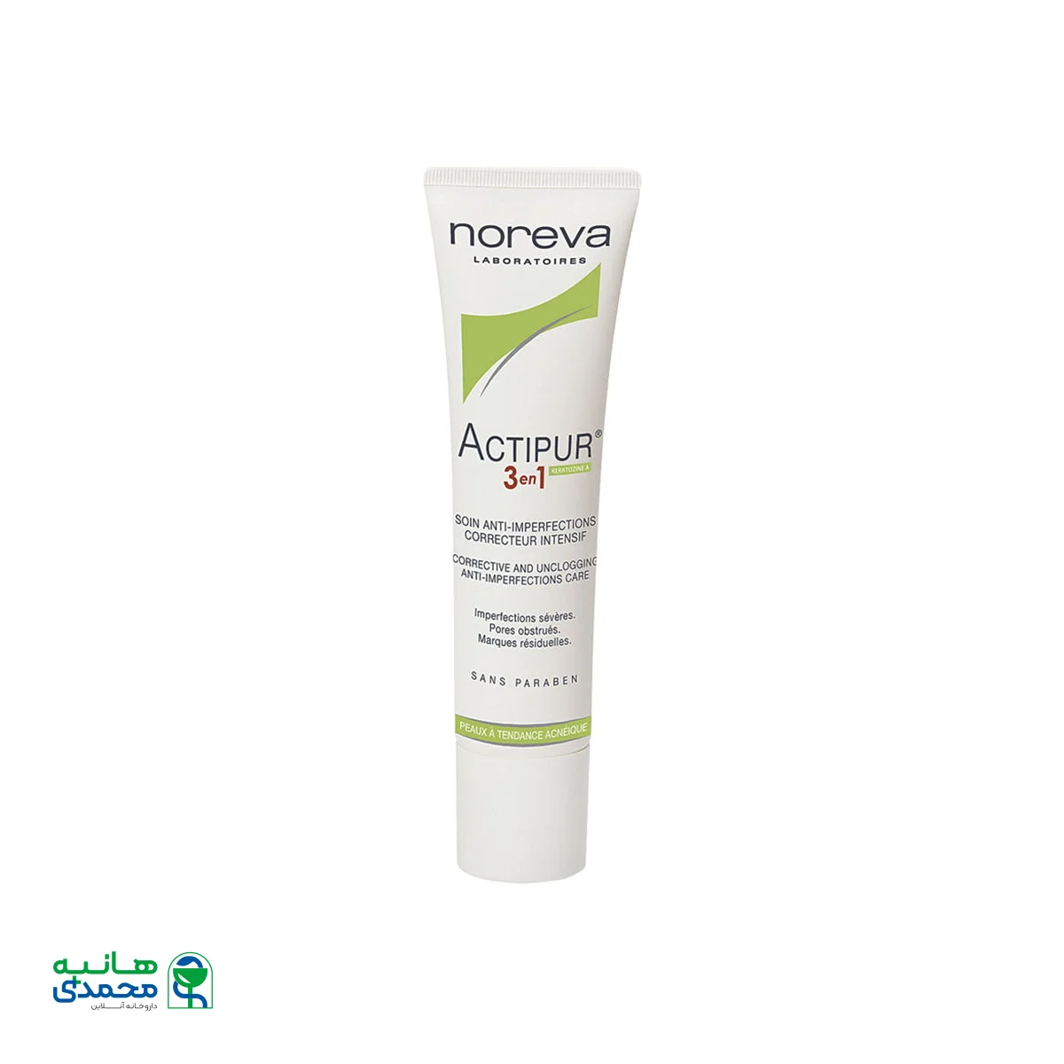 کرم ضد جوش 3 در 1 اکتی پور نوروا مناسب پوست های مختلط و چرب ۳۰ میلی لیتر