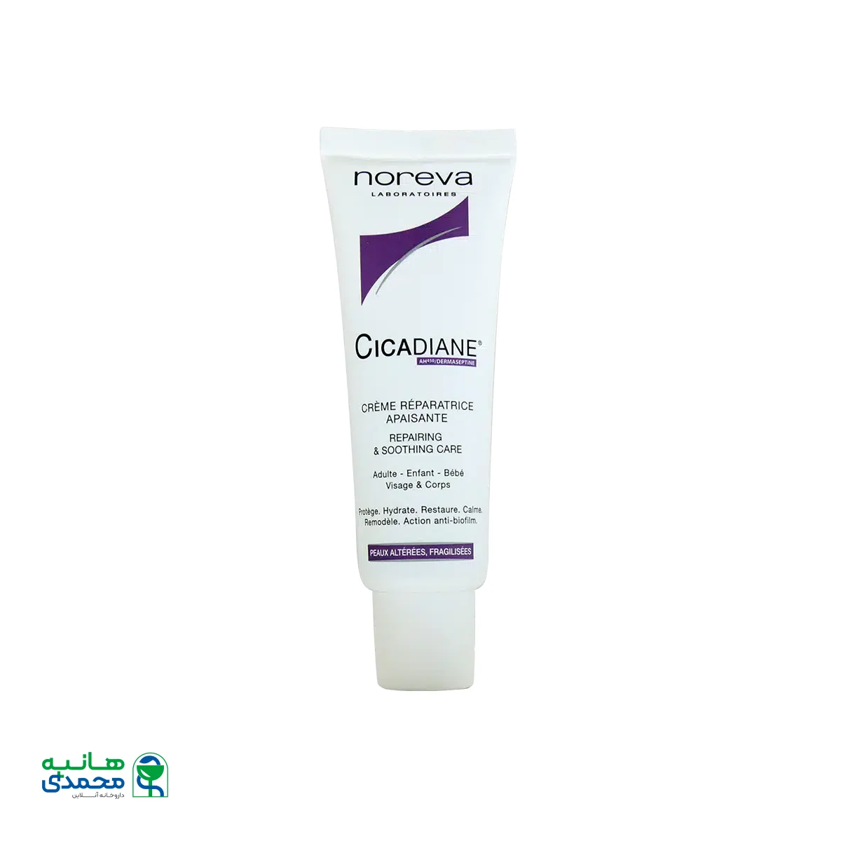 کرم ترمیم کننده سیکادیان نوروا ۴۰ میلی لیتر