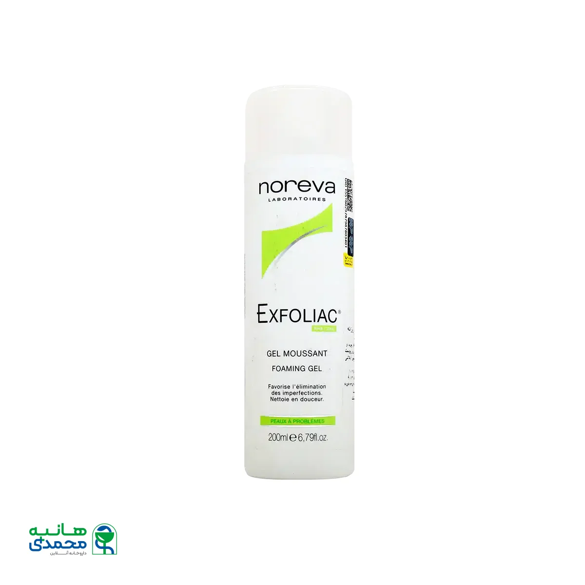 ژل فوم اکسفولیاک نوروا مناسب پوست های چرب و مختلط ۲۰۰ میلی لیتر