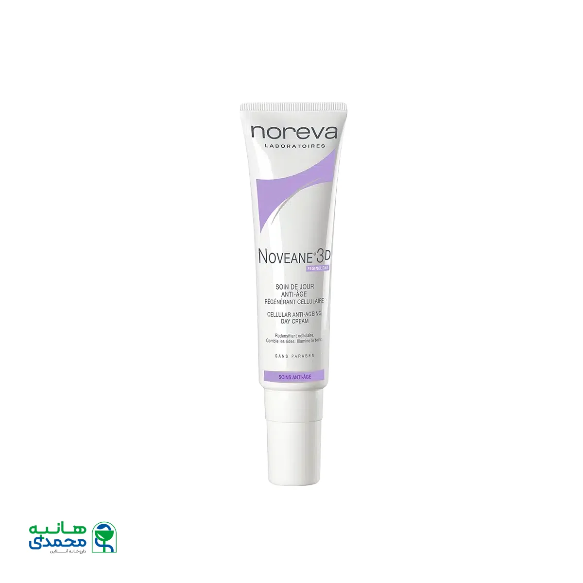 کرم ضد چروک روز نووی ین ۳D نوروا ۳۰ میلی لیتر