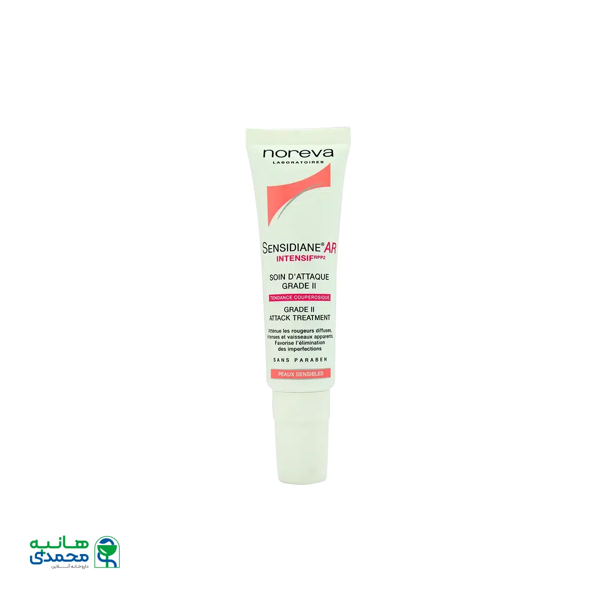 امولسیون ضد قرمزی سنسی دیان ای آر نوروا مناسب پوست های حساس و مستعد قرمزی ۳۰ میلی لیتر