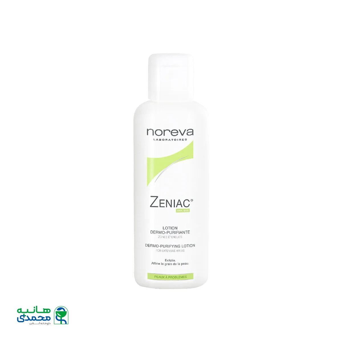 لوسیون ضد جوش زنیاک نوروا