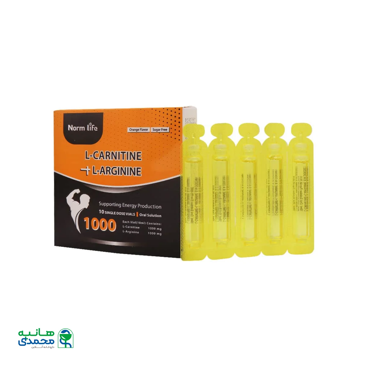 ویال ال کارنیتین و ال آرژنین نورم لایف