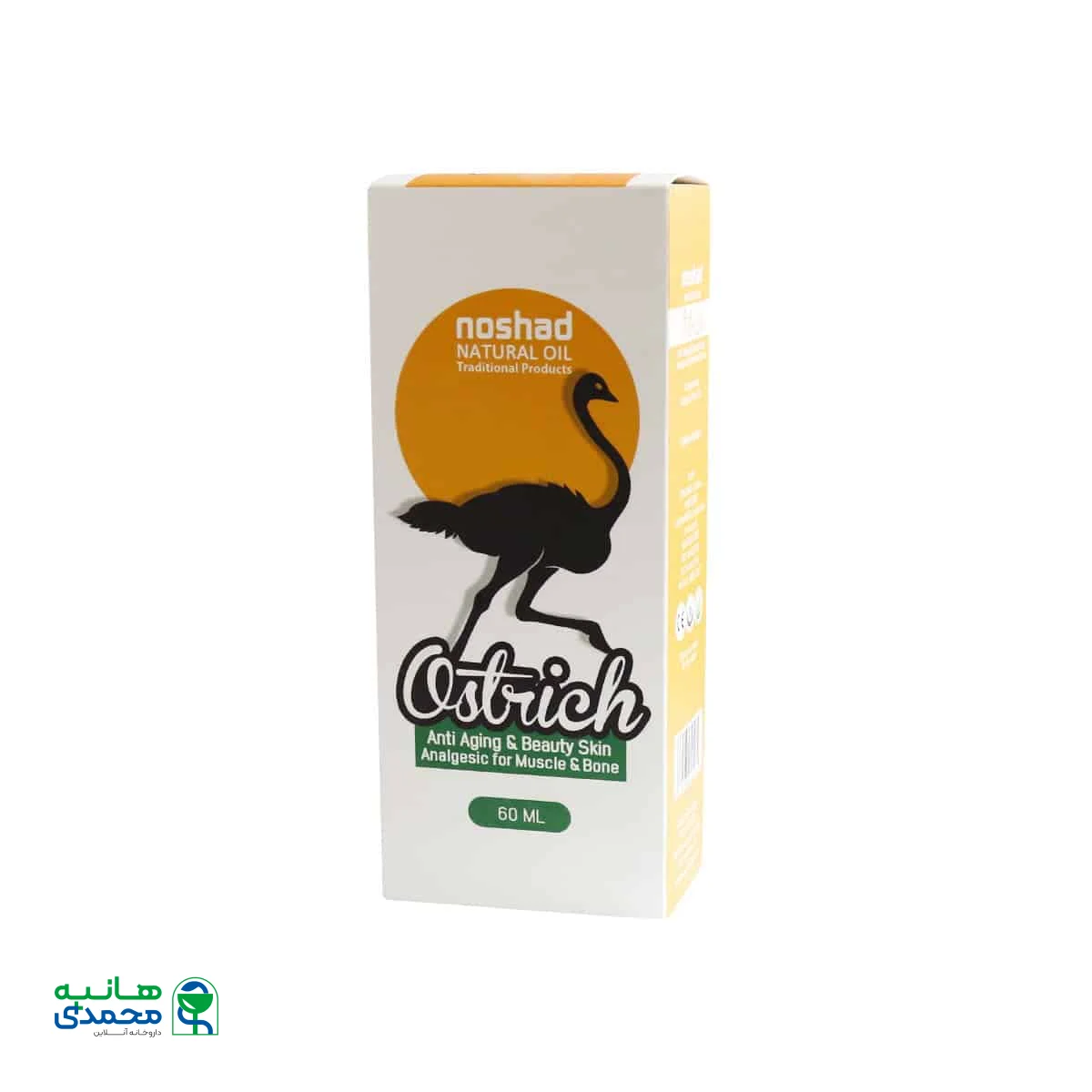 روغن شتر مرغ نوشاد 60 میلی لیتر