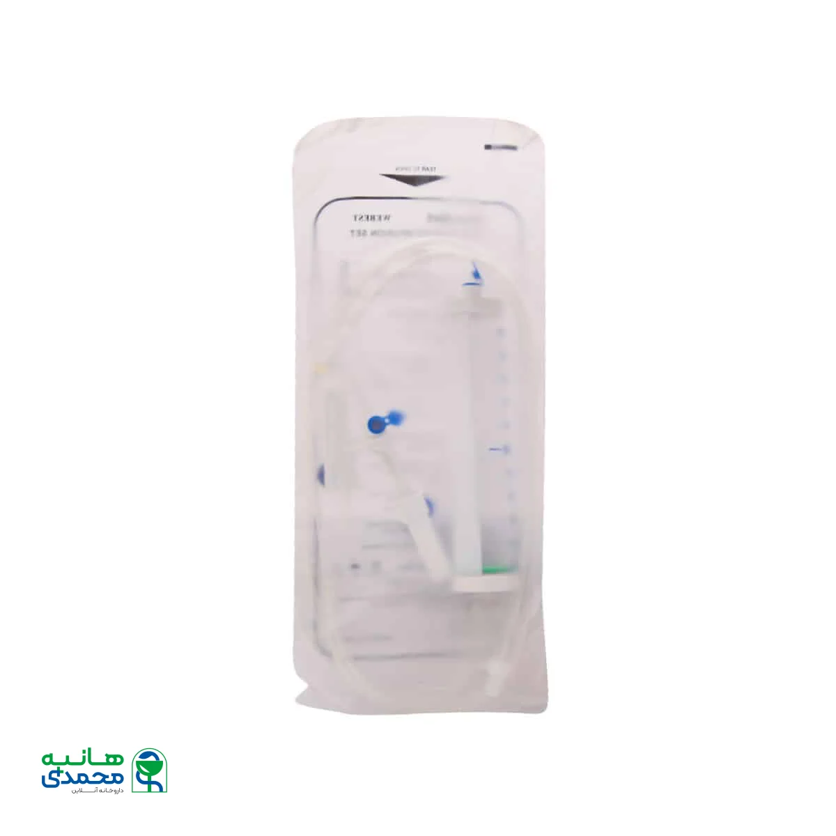 میکروست نواست